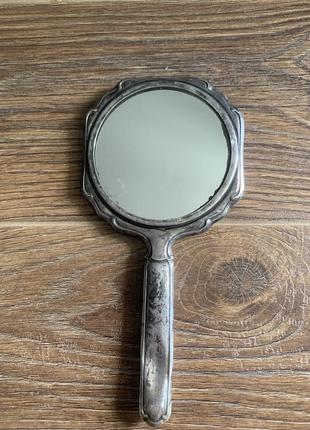 Зеркало винтаж альпака