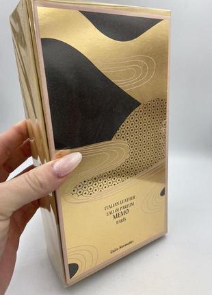 Парфюм 100 мл