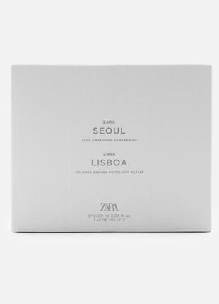 Seoul + lisboa zara мужской набор