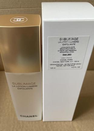 Chanel sublimage la lotion lumiere exfoliante, відлущувальний лосьйон для сяйва й рівного тону шкіри, 125ml