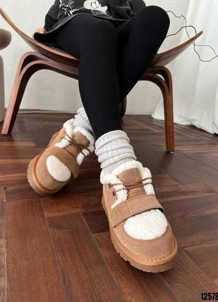 Угги короткие натуральная замша