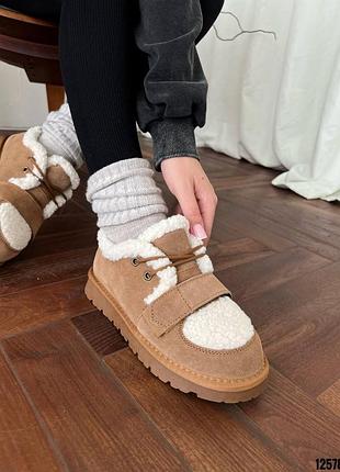 Угги короткие натуральная замша