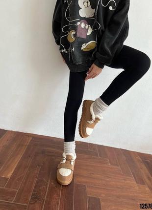 Угги короткие натуральная замша