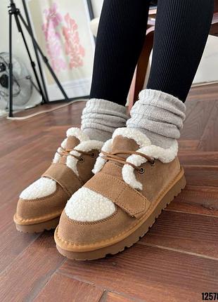 Угги короткие натуральная замша