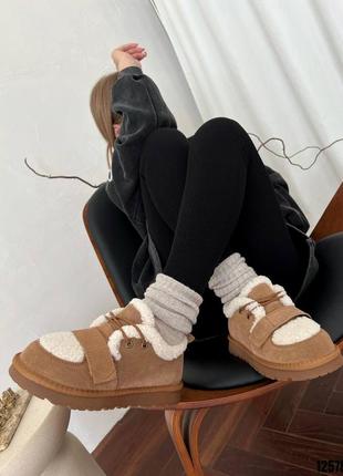 Угги короткие натуральная замша