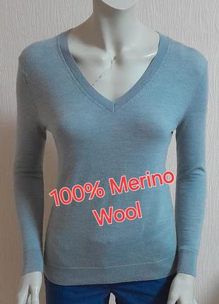 Красивый пуловер серого цвета из 100% мериносовой шерсти banana republic