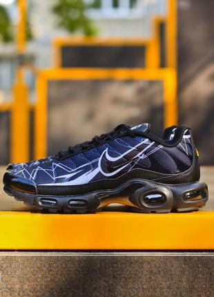 Кроссовки nike air relentless 3 оригинал 40 размер