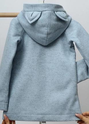 Пальто для двійні