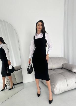 Комплект сарафан миди и рубашка белая рубашка, платье с молнией на спине и разрезом