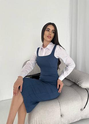 Комплект сарафан миди и рубашка белая рубашка, платье с молнией на спине и разрезом