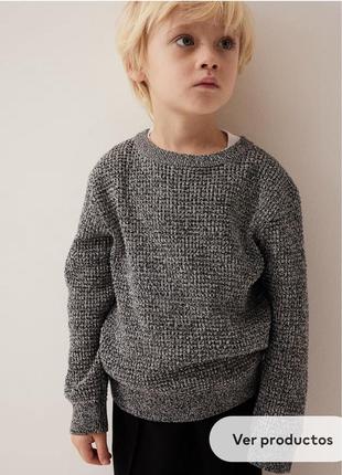 Свитер h&amp;m hm свитерик кофта кофточка свитшот