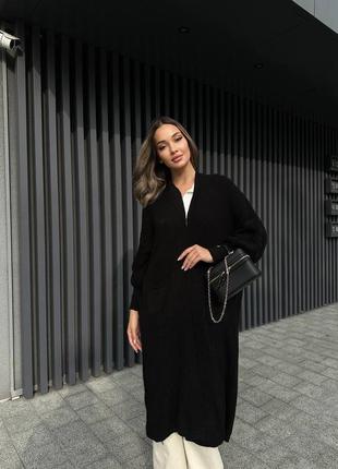 Женский кардиган 3