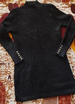 Твёрдая-платье альпака