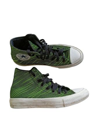 All star ii deals