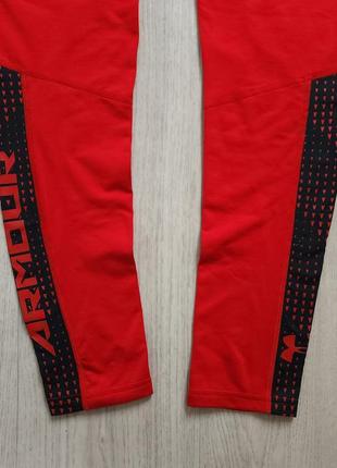 Under armour boy's up cg leggings3 фото