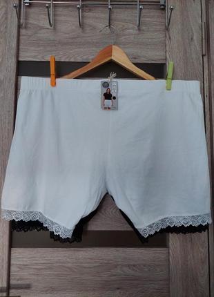 Шорти(велосипедки)