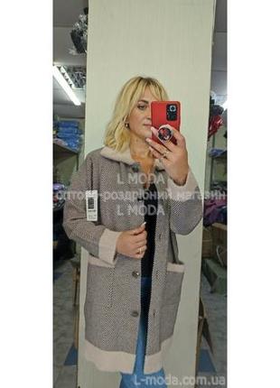 Теплый кардиган с пуговицами и вставками из эко меха альпаки св.беж