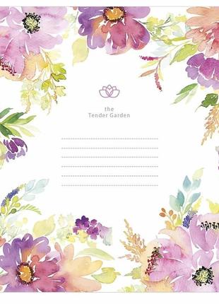 Зошит учнівський "tender garden" 024-3378l-2 в лінію, 24 аркушів
