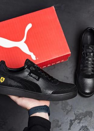 Чоловічі літні шкіряні кеди  перфорація  puma ferrari перфорация