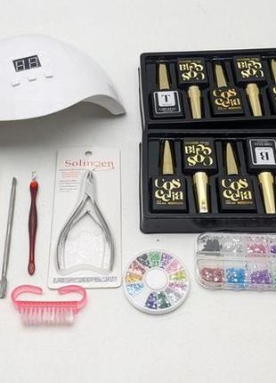 Набір для манікюру/педикюру coscelia