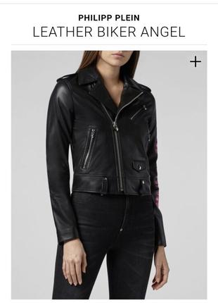 Шкіряна куртка косуха angel biker