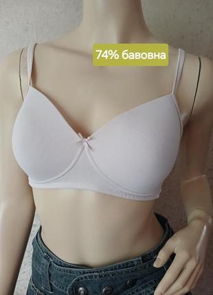 Світло-рожевий бюстгалтер бавовна m&s