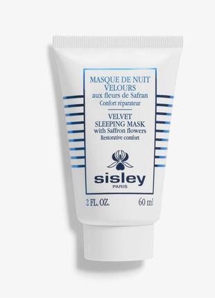 Ночная маска с шафраном sisley velvet Gesichtsmaske mask with saffron flower