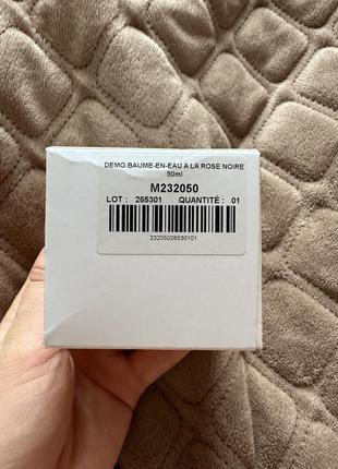 Крем с экстрактом черной розы для лица sisley black rose skin infusion cream5 фото