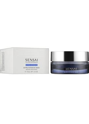 Інтенсивна маска для обличчя sensai cellular performance extra intensive mask