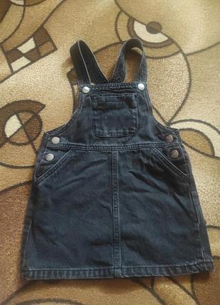 Джинсовая юбка next