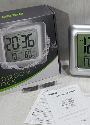 Baldr bathroom clock цифровий водонепроникний годинник метеостанція4 фото