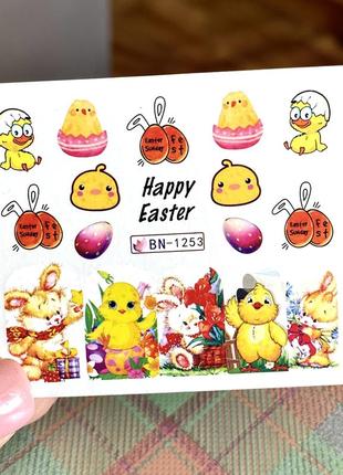 Водная наклейка-слайдер для маникюра