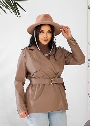 Укороченный тренч эко кожа 46-56 р-р