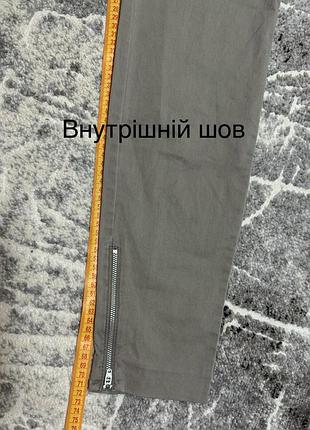 Штани брюки чіноси zara7 фото