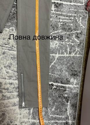 Штани брюки чіноси zara6 фото