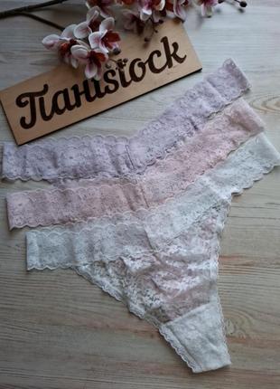 Трусики танга мереживо