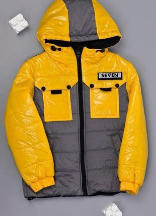 Куртка детская унисекс