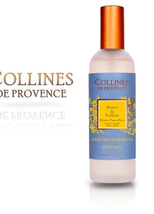 Monoi & passion fruit (моной и маракуйя) интерьерные духи - спрей от collines de provence, 100 мл