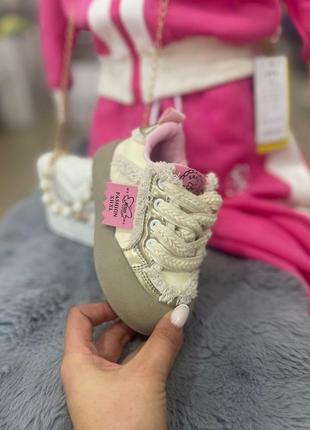 Одяг для дітей