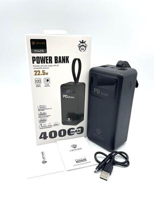 Power bank lenyes px421d 40000 mah (реальная емкость)