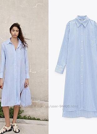 Сукня сорочка zara максі