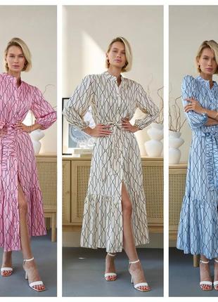 Женское шелковое платье