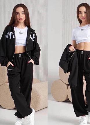 Спортивный костюм тройка для девочки