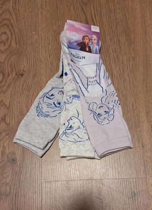 Шкарпетки 31-34