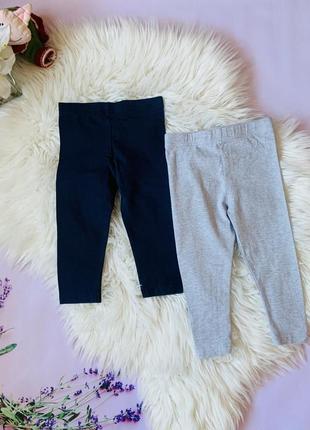 Комплект новых лосины primark девочке 1,5 -2 года