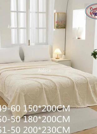 Новинка стильный плюшевый плед 3d,двухсторонний густой ворс