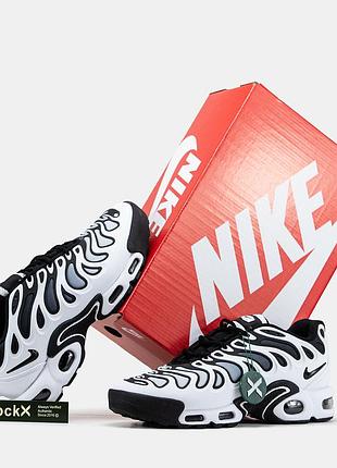 Nike air max plus drift