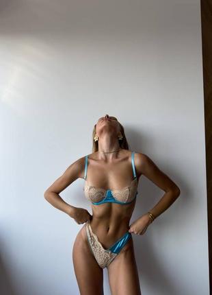 Комплект нежного голубого белья🫂