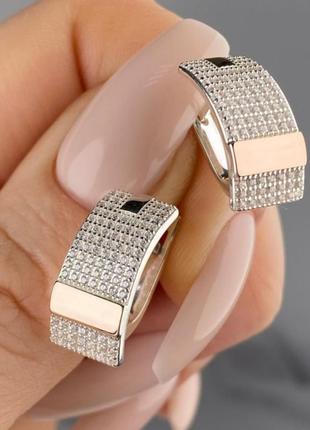 Срібні сережки з золотом