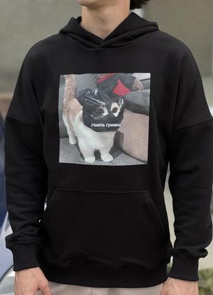 Худі з принтом - "гоніть гримні" гоніть гривні